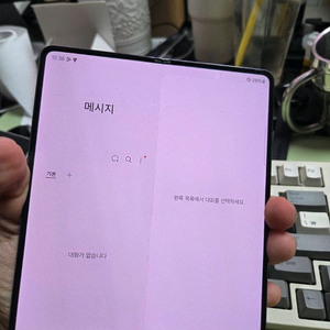 (3884)갤럭시z폴드4 256 판매