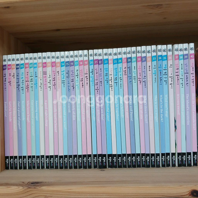 사이언싱톡톡 전권40권세트--0