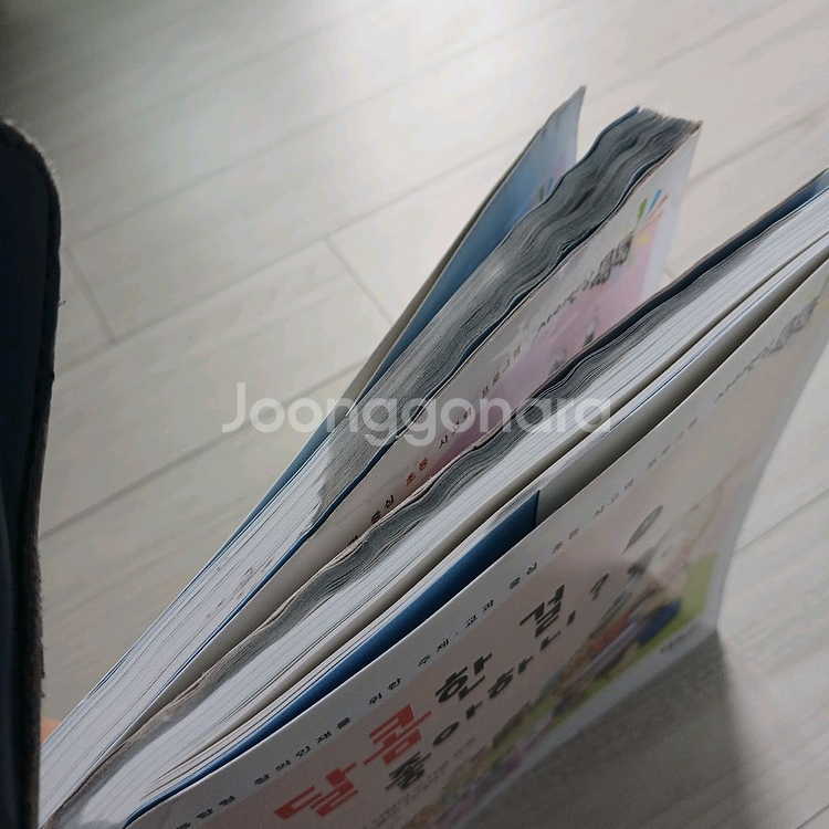 사이언싱톡톡 전권40권세트--2