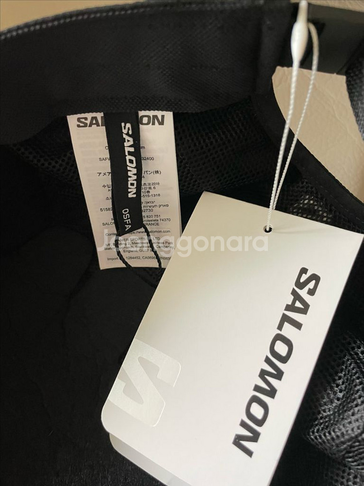 급처! 살로몬 링크 캠프 캡 런닝 나일론 모자--3