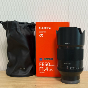 소니 sel50f14z 50.4z 단렌즈 판매