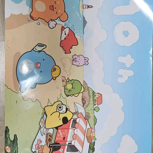 잠뜰님 굿즈