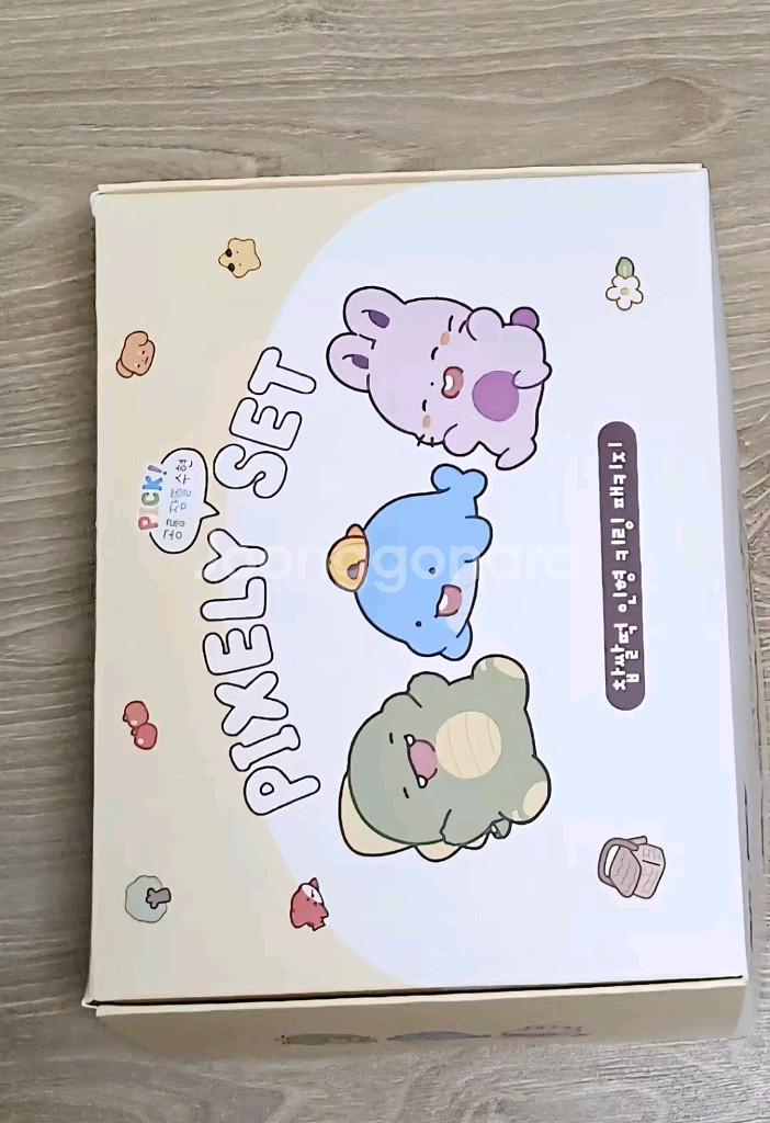 잠뜰님 굿즈--3
