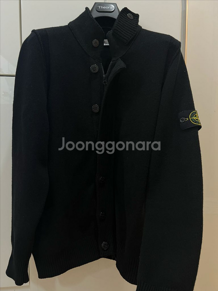 23fw 스톤아일랜드 집업가디건 L (새상품급)--0
