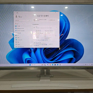 유지코리아 32인치 144Hz 평면 모니터 팝니다