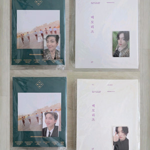 BTS 2016 2017 메모리즈 2개 + 포카2장