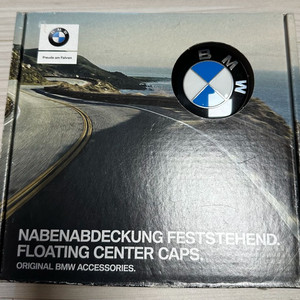 BMW 정품 플로팅 휠캡 (56mm)