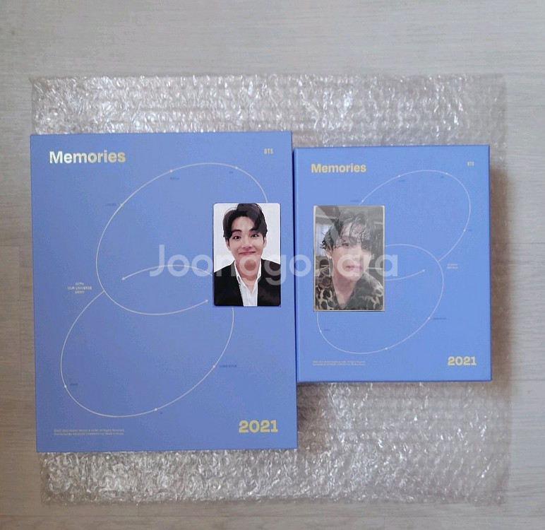 BTS 2021 메모리즈 DVD 블루레이 태형--0