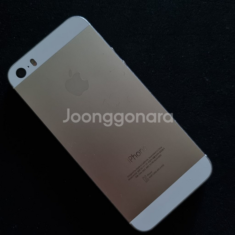 아이폰 5S 골드 16GB--2