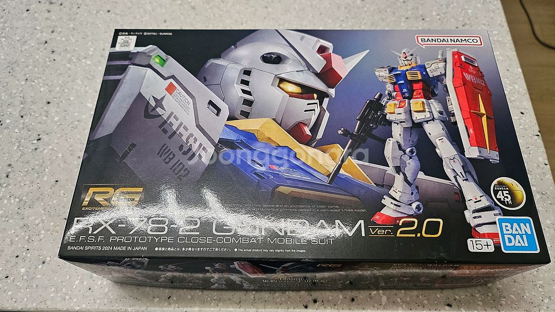RG 2.0퍼스트--0