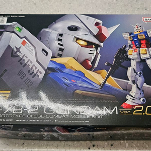 RG 2.0퍼스트