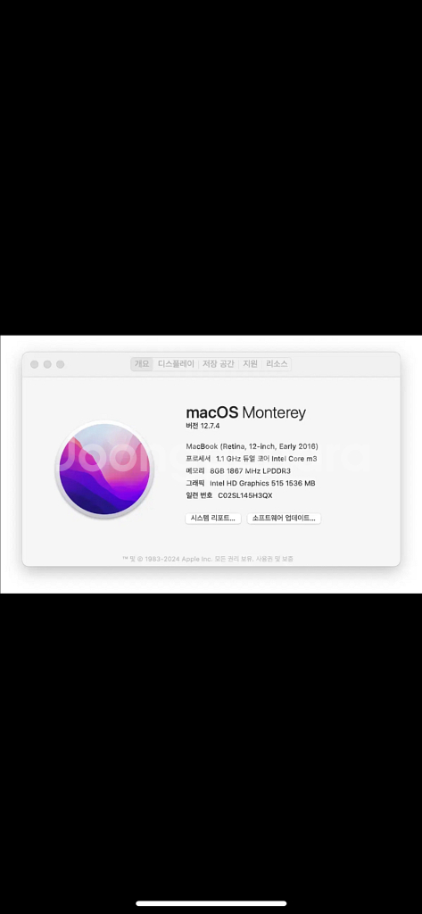 macbook 맥북 뉴맥북 12인치 2016 early--5