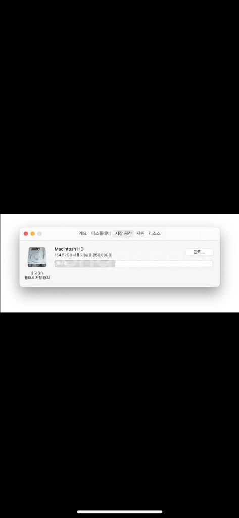macbook 맥북 뉴맥북 12인치 2016 early--6