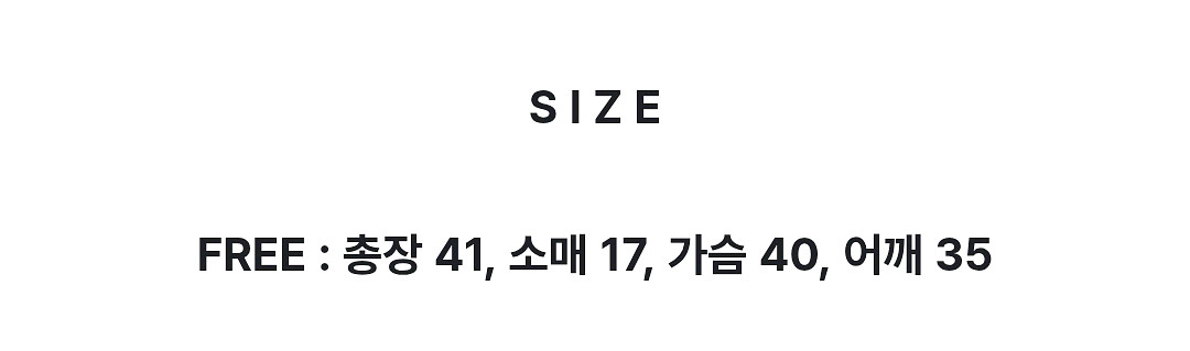 나염 플라워 프린팅 크롭 반팔티--7