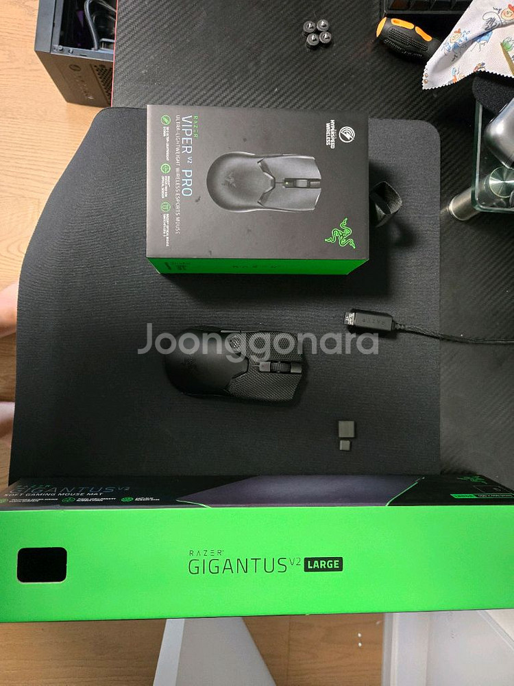 레이저 바이퍼 v2 pro 게이밍 마우스+ 기간투스 패--1