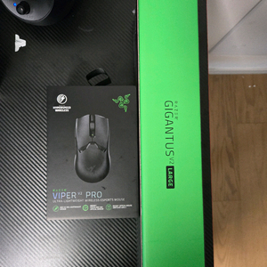 레이저 바이퍼 v2 pro 게이밍 마우스+ 기간투스 패