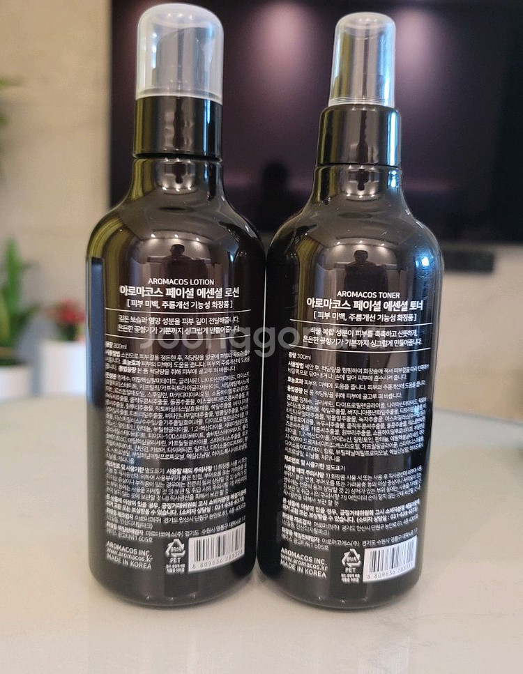 르라보 어나더13 EDP 100ml.--7