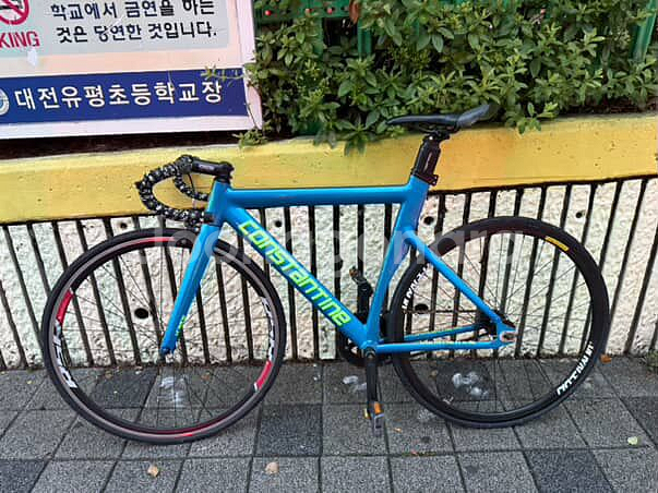 콘스탄틴 어베인 18년식--0