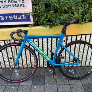 콘스탄틴 어베인 18년식