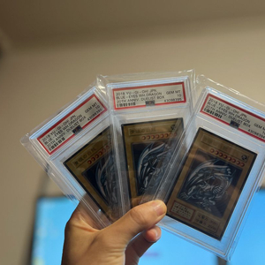 psa10 스테인리스 푸른눈의 백룡 3장 일괄로 팝니다