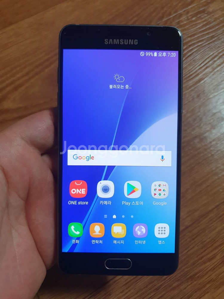 갤럭시a510 블랙--0