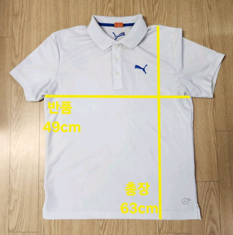 퓨마 푸마 드라이셀 카라티셔츠, pk티셔츠, 반팔티셔츠 이미지