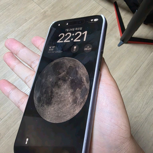 (자급제)아이폰 15프로맥스 512GB(애캐플)