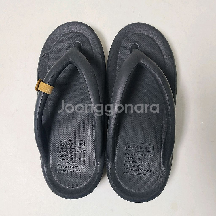 (무료배송) 270mm 토앤토 플립플랍--7