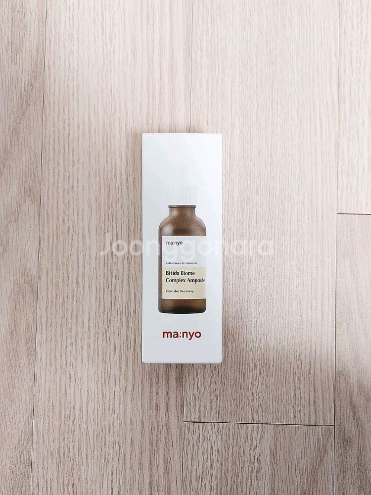 마녀공장 비피다 바이옴 콤플렉스 앰플--0