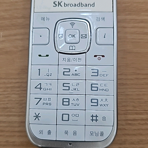 mwp2500h 삽니다