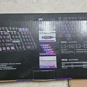 DD ZONE K-350LED 키보드 새상품