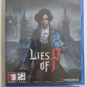 ps5>p의거짓(새상품) 팝니다.
