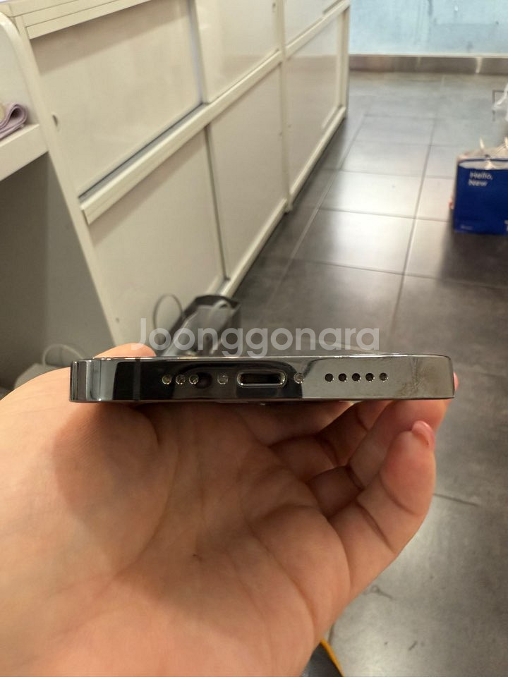 아이폰13프로 그래파이트 512GB/85%--4
