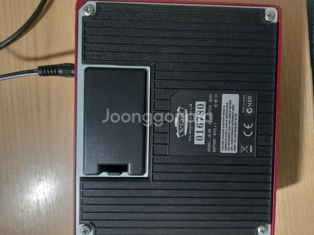 복스 디스토션 기타 이펙터(급처)--1