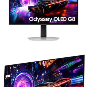 삼성 오디세이 S32FG810 4K 모니터 삽니다