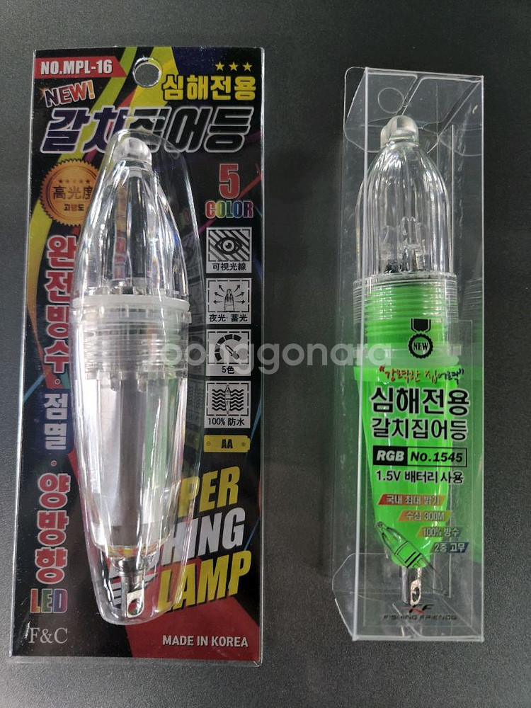 수제 심해갈치채비 바늘 기둥줄 집어등--3