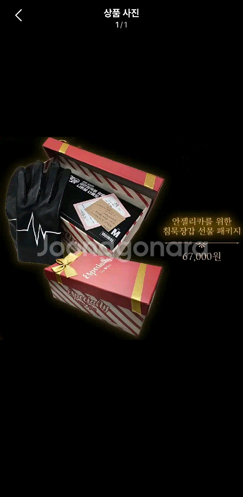 7.31 햄햄팡팡 대리 해드립니다--1