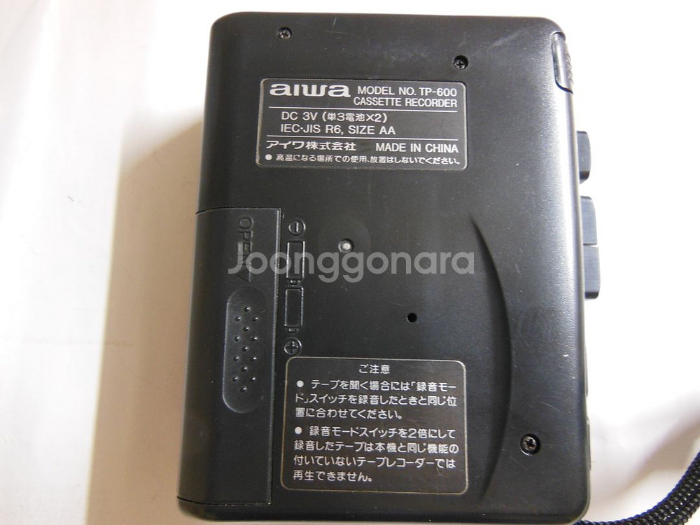 AIWA TP-600 워크맨 작동품--1