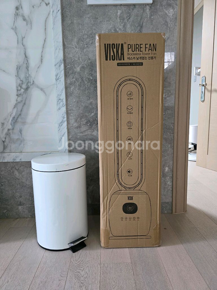 날개없는선풍기--0