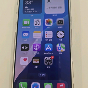 S급 아이폰16프로512팝니다