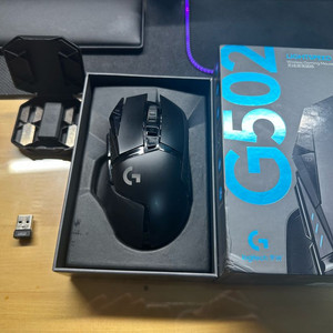 로지텍 g502 lightspeed무선 풀박스s급