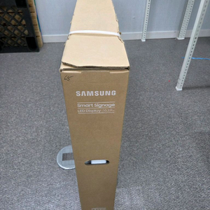 삼성 65인치 사이니지 TV
