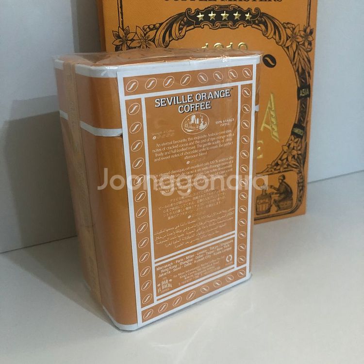 바샤커피 원두 홀빈(콩) SEVILLE ORANGE--3