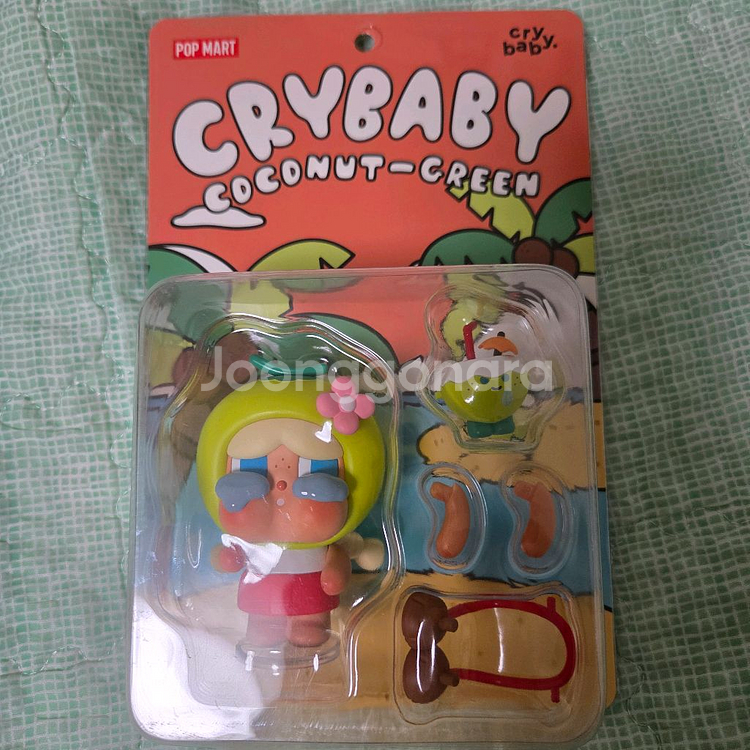 크라이베이비 코코넛그린--0