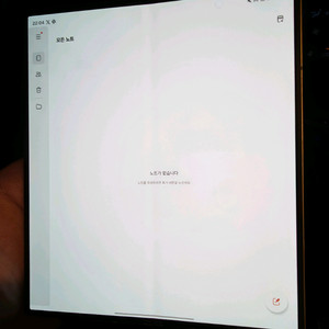 갤럭시 Z폴드6 512GB 팝니다