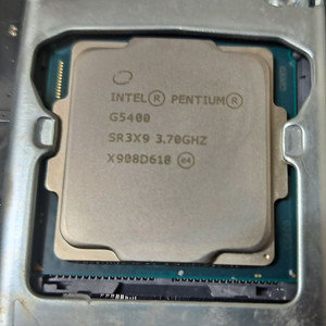 인텔 8세대 펜티엄 g5400