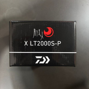다이와정공 24월하미인 X LT2000S-P 미개봉