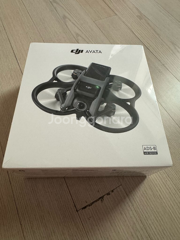 DJI AVATA1 미개봉 기기단품 팝니다--0