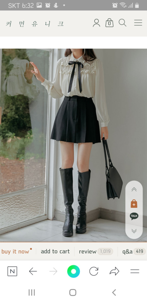 커먼유니크 카라프릴 타이 쉬폰 블라우스 이미지