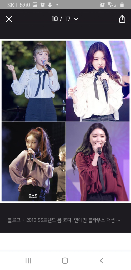 커먼유니크 카라프릴 타이 쉬폰 블라우스 이미지